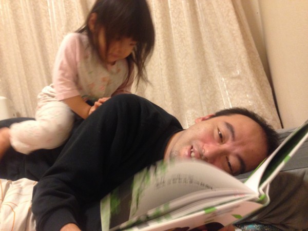 あそんで〜や